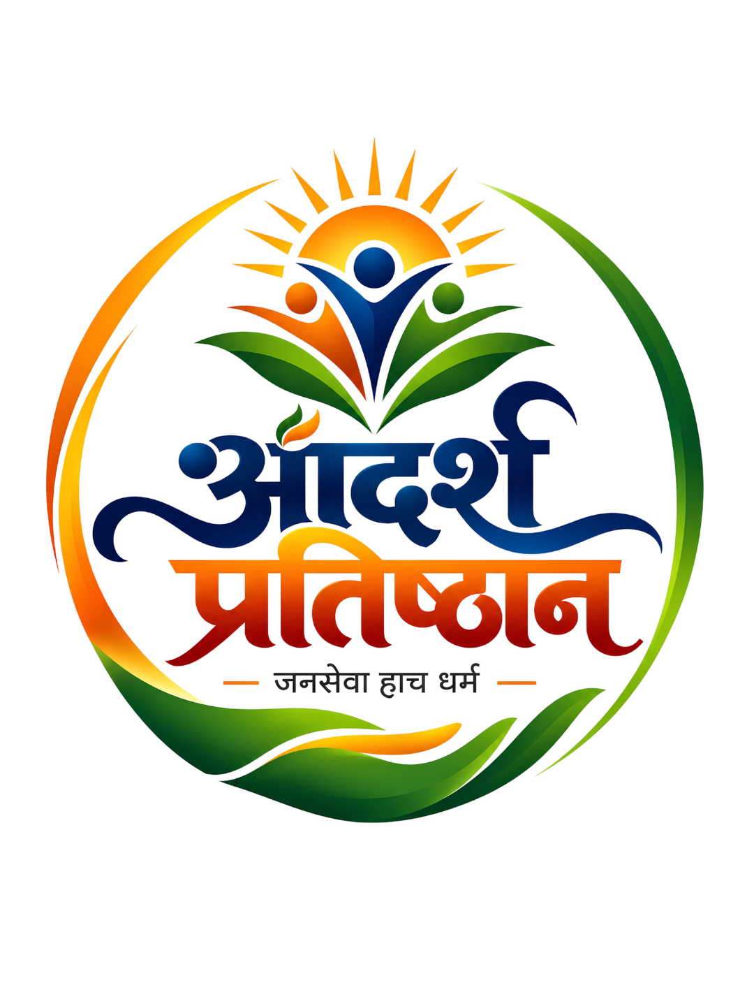 Adarsha Pratishthan Pune
